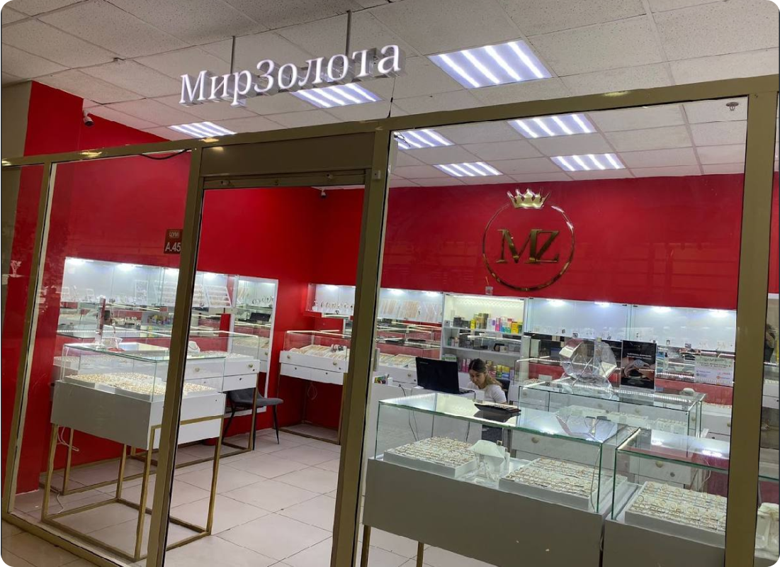 франшиза Мир Золота франшиза Мир Золота